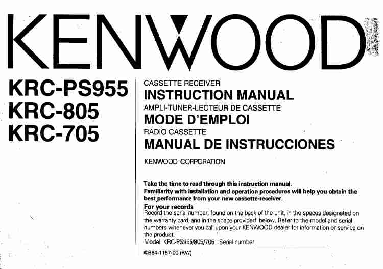 KENWOOD KRC-PS955-page_pdf